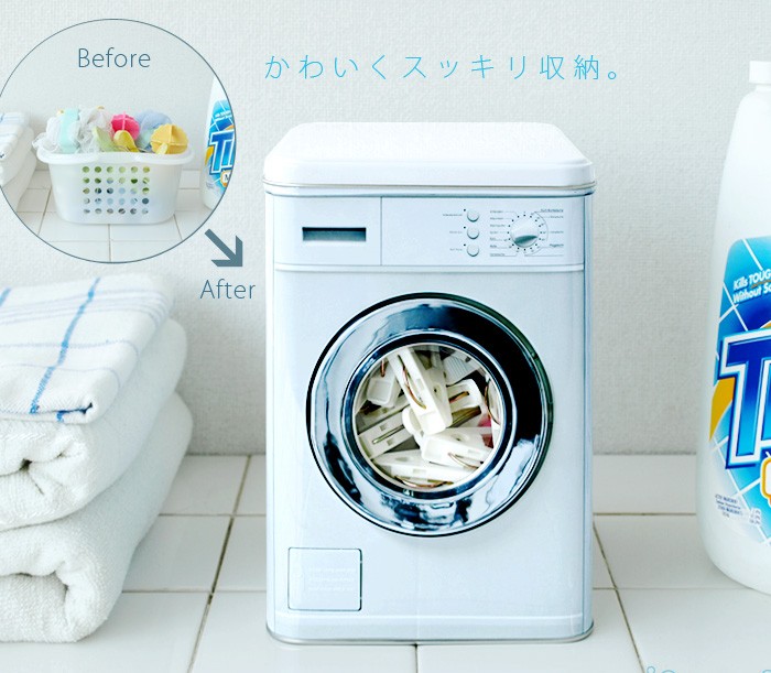 石見銀山 新品ミニチュア 洗濯機 ドラム式洗濯機 | dizmekaro.com